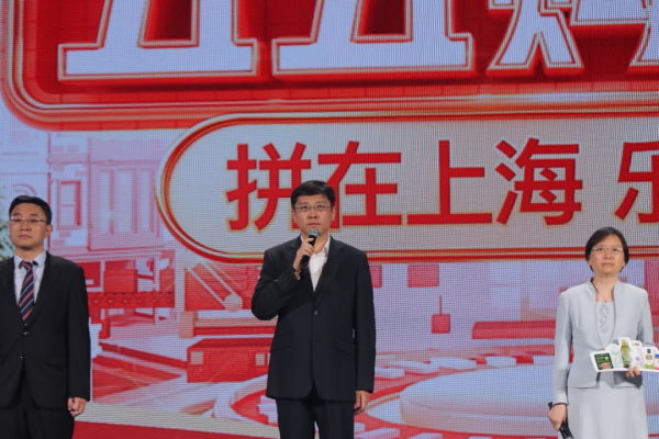 股票配资网官网信息 从水果盆栽到AI卖水果，拼多多“千亿扶持”计划助力商家抢抓“五五商机”挖潜拓市_大皖新闻 | 安徽网